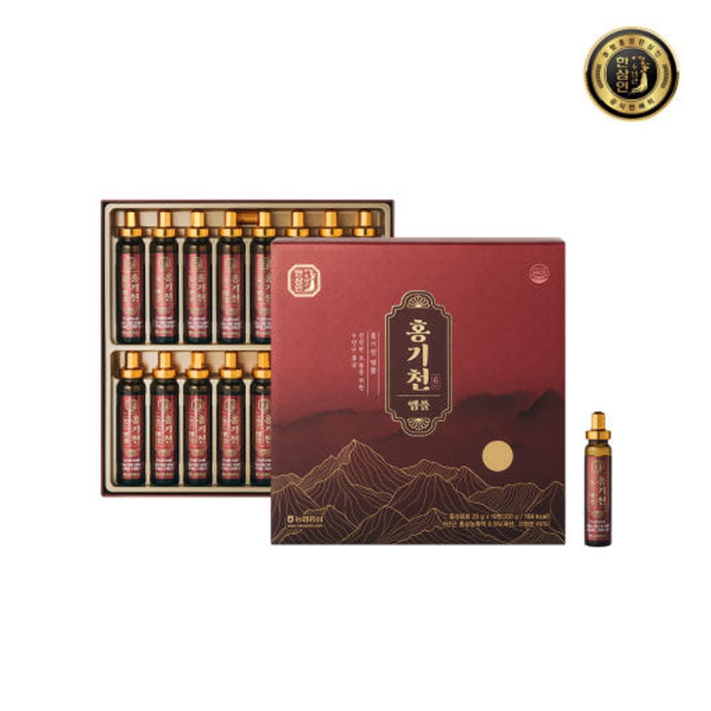 NH NongHyup HANSAMIN HONGGICHUN Ampoule (16Bottles) – Korean 6-Year-Old Red Ginseng Extract, Low-Temp Extraction, 11 Plant Extracts _ Made in Korea